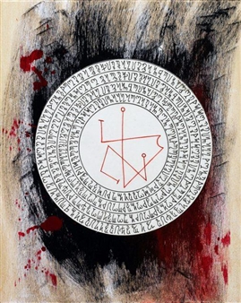 Damien Echols | 1 Artworks at Auction | MutualArt