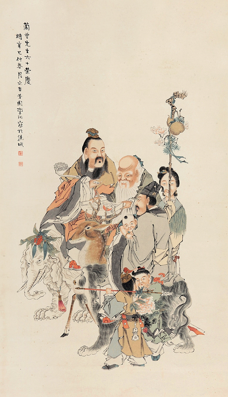 Artwork by Li Run, Untitled, Made of Ink and color on paper