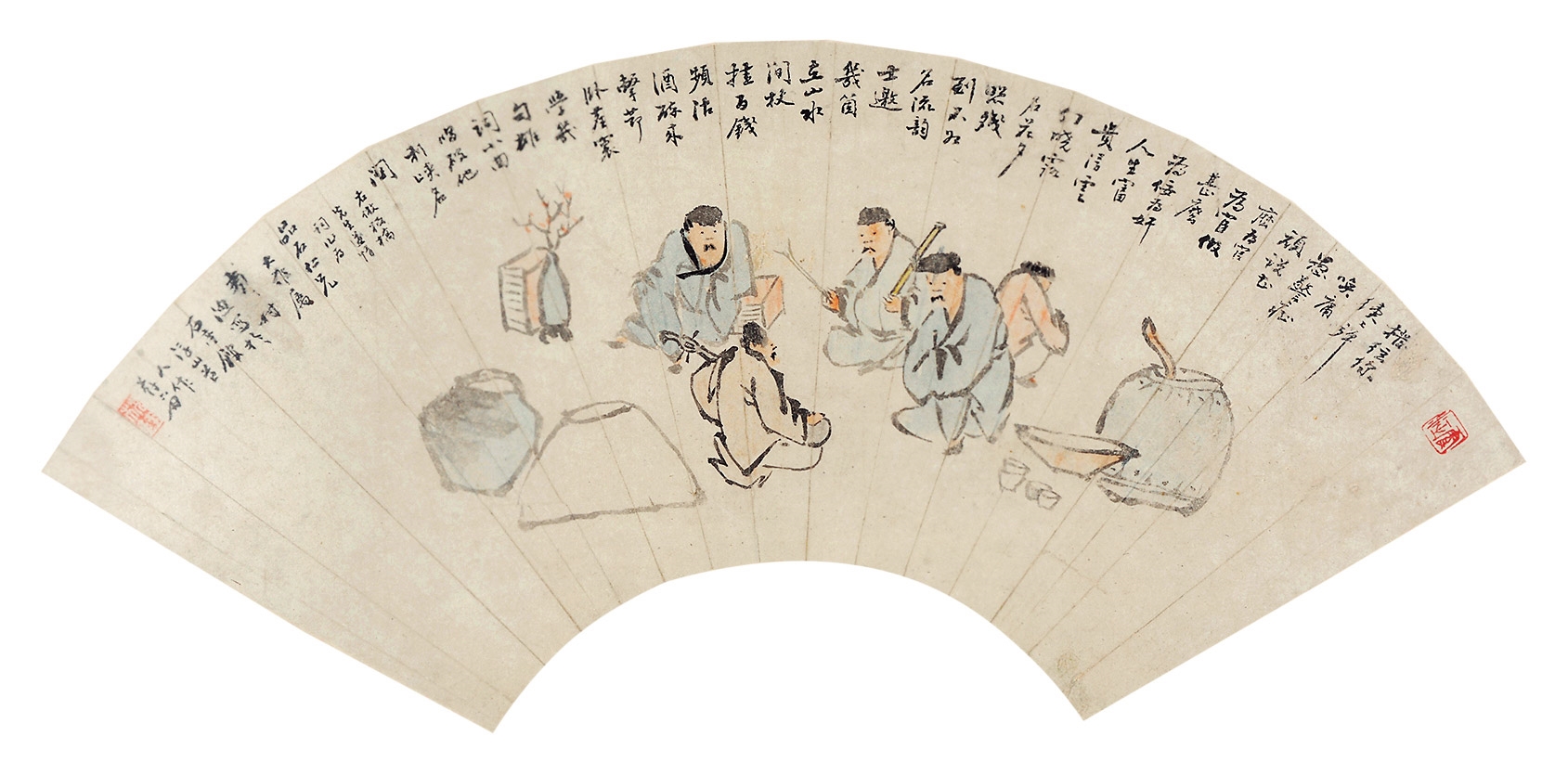 Artwork by Fang Yizhi, Untitled, Made of Ink and color on paper