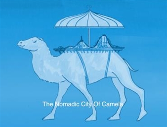 Artists' Film International - Whitechapel Art Gallery