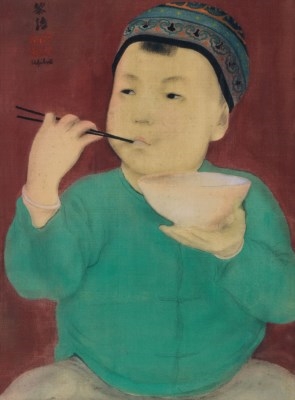 Le Petit Garçon (The Little Boy)