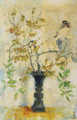 Le Vase De Bronze (The Bronze Vase)