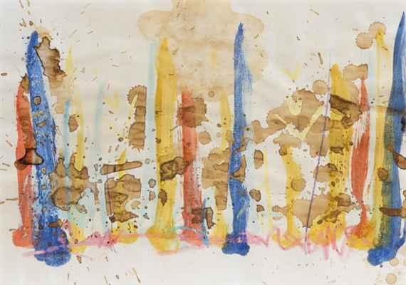 Verticalismus by Athanasio Celia, 2004