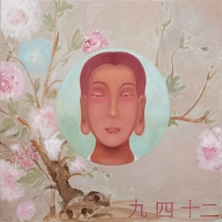 Buddha under a blossoming branch by Li Shuang, 2006