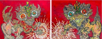 50th Commemorative Event since Establishment  - Whitestone Gallery, Tokyo