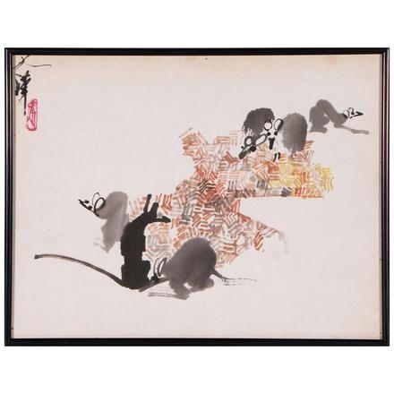 TAIWAN by Lee Win Han, 1979