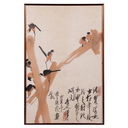 Untitled by Lee Win Han, 1979