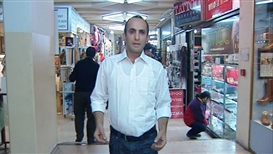 Halil Altindere (Turkish, 1971)