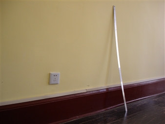 Corpus - Quentin Armand