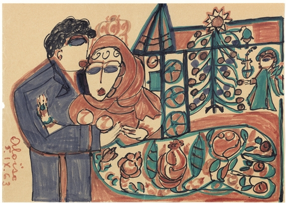 Aloise Corbaz アロイーズ・コルバス 作品集 CORBAZ aloïse - abcd Art Brut