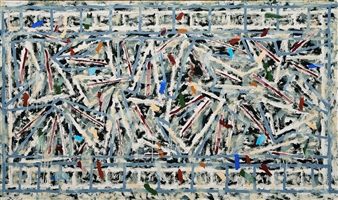 Kirtan II - John Peart