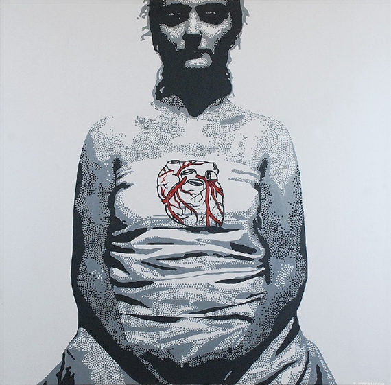 Heart, z cyklu: Organica by Bartek Jarmoliński, 2013/2017