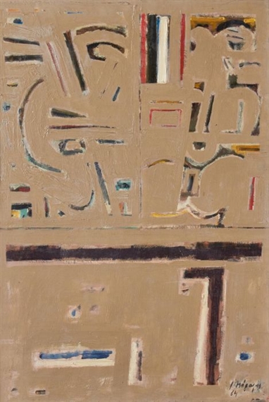 Epithalamion by Yiannis Moralis, 1964