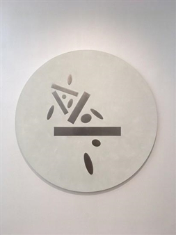 Off The Wall: A group sculpture show - Everard Read/ CIRCA, Johannesburg