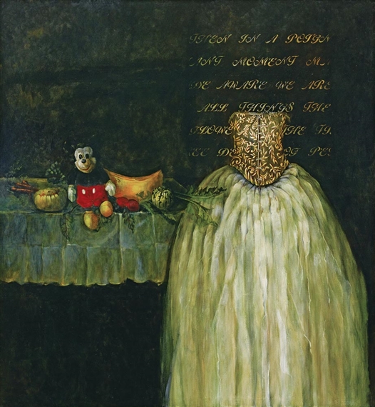 As We Are by Adriane Strampp, 1995