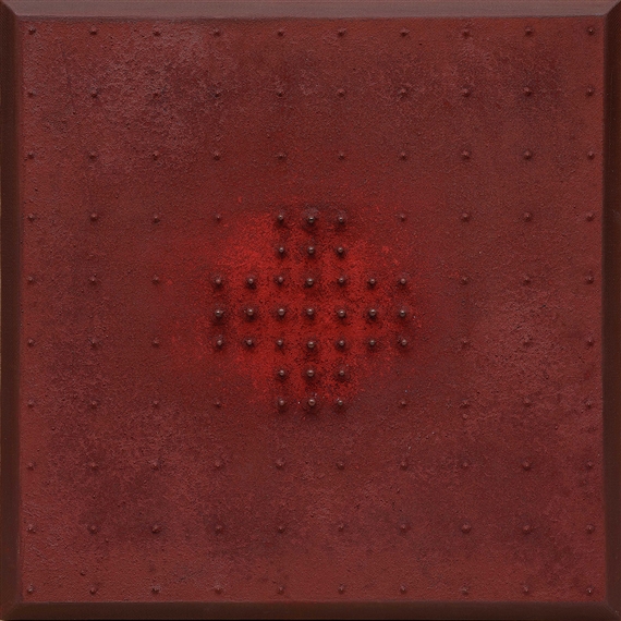 Dots by Kim Chanil, 2005