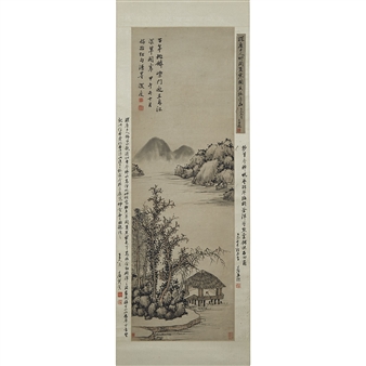 Landscape - Lai Jing