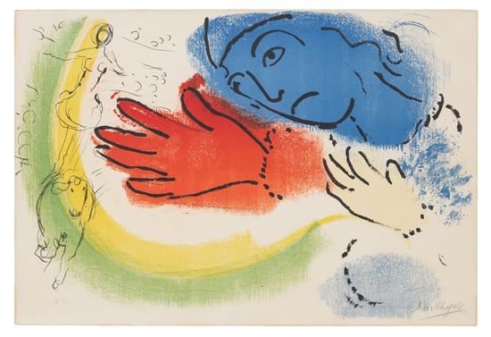 Marc Chagall | L'ecuyere - The Woman Circus-Rider (1956) | MutualArt