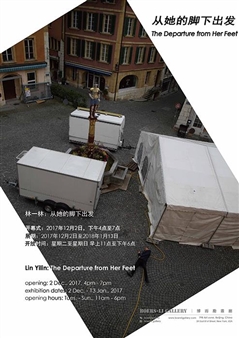 Lin Yilin: The Departure from Her Feet - Boers-Li Gallery, Beijing