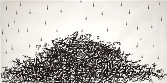 Winter Group Show - Art Beatus, Vancouver