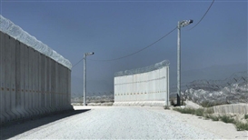 Idealised Vistas