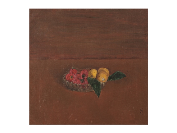 STILL    LIFE OF LOQUAT, STRAWBERRY AND GEUMANN DISH by Kishida Ryusei, 1924