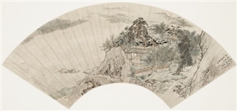 Cal Conversations: Dreaming the Lost Ming - BAMPFA , Berkeley Art Museum & Pacific Film Archive