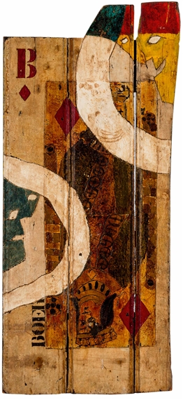 Boer by Viktor IV, 1973