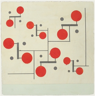 New Noise - Elise Ferguson