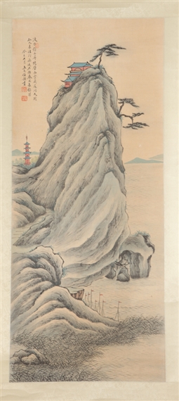 LANDSCAPE by Ren Yu