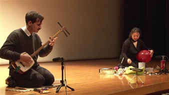 Deutsch-Japanische Improvisation - Marburger Kunstverein