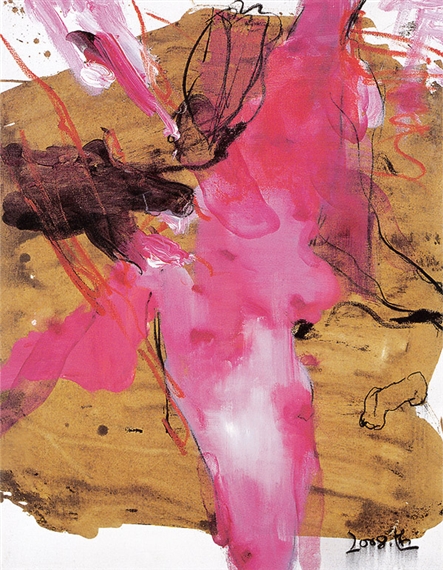 Untitled No. 38 - Yang Shu