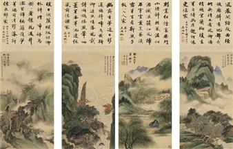 LANDSCAPE - Wu Hufan