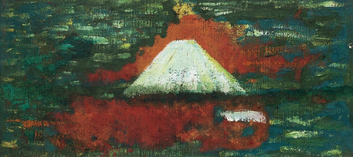 Li Qingping | Mount Fuji Series (1980) | MutualArt