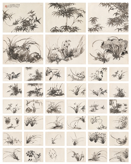 ALBUM OF CHRYSANTHEMUM, BAMBOO AND PRUNUS