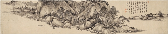SCHOLARS ON THE PINE CLIFF by Wang Chen, 1764