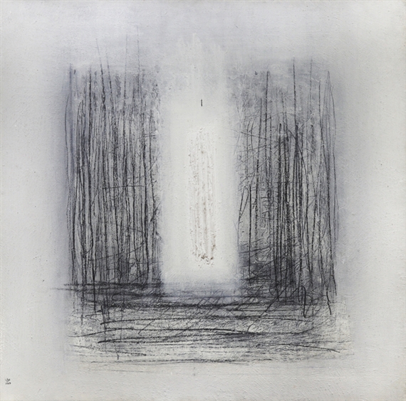 Sense of Light by Lao Lian Ben, 1997