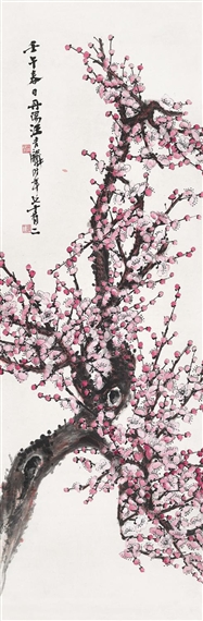 RED PLUM by Wang Jilin, 1942