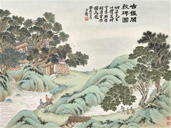 A SCHOLAR PROOFREADING THE STELE - Qin Qingzeng