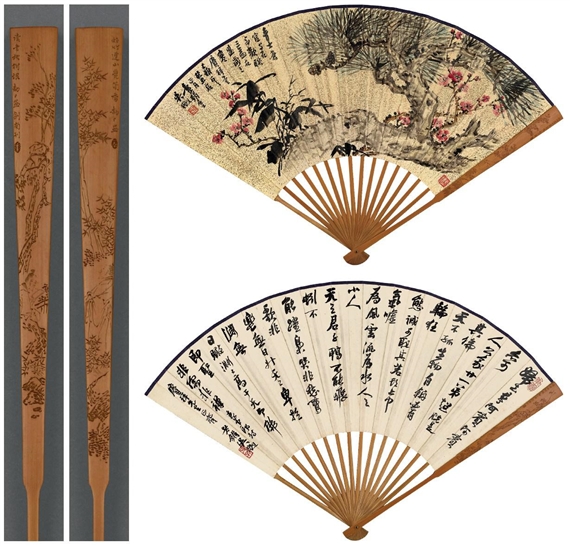 Painting and Calligraphy by Wu Daiqiu, 1943