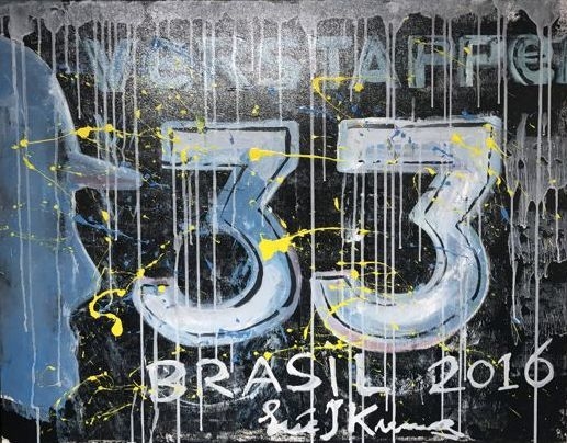 Max Verstappen Red Bull 2016 Brasil by Eric-Jan Kremer, 2000's