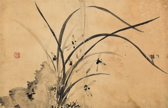 Orchids on Oddly Shaped Rock by Kang Se Hwang