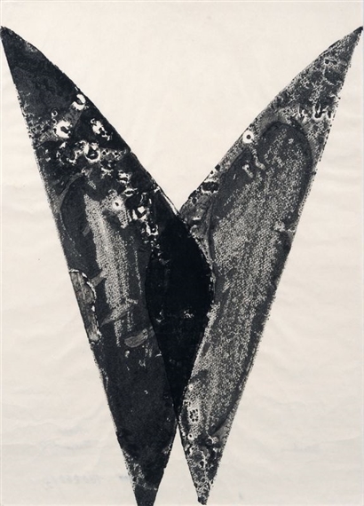 Zwei Flügel übereinander by Hermann Glöckner, 1968