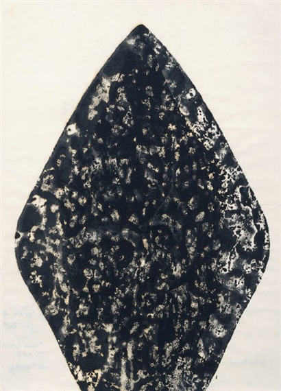 Blattform in Schwarz by Hermann Glöckner, 1969