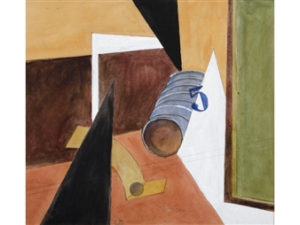 Abstraccion - Sofía Dymshits Tolstaya