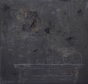 Sigita Daugule: Safari - Gallery Bastejs