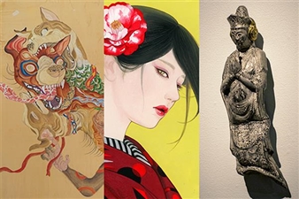  Santaiennyu - Otherwise Gallery, Tokyo