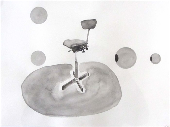 Untitled (from the ‘Kabinet voor Replica Reserva’) No. 41 by Loek Grootjans, 1996