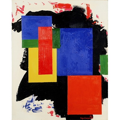 From Motherwell to Hofmann: The Samuel Kootz Gallery, 1945–1966 - Neuberger Museum of Art, Purchase College