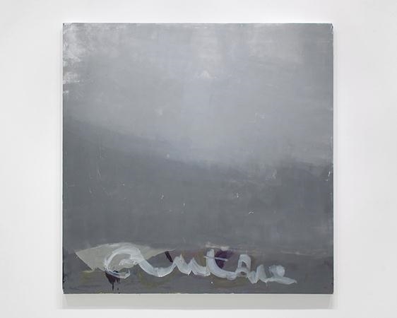 Dana Frankfort: There was a stone - Inman Gallery